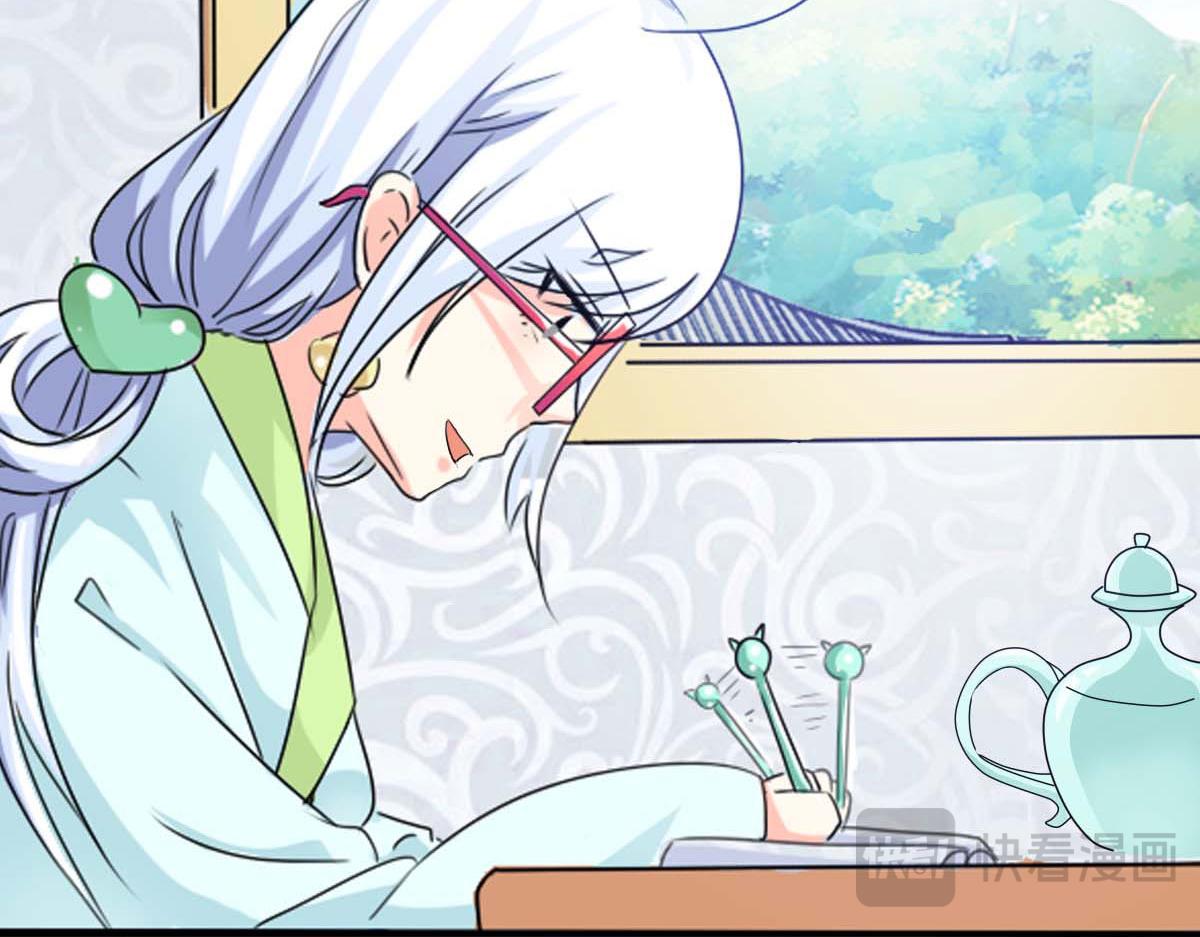 第53话(1/2)-第53话