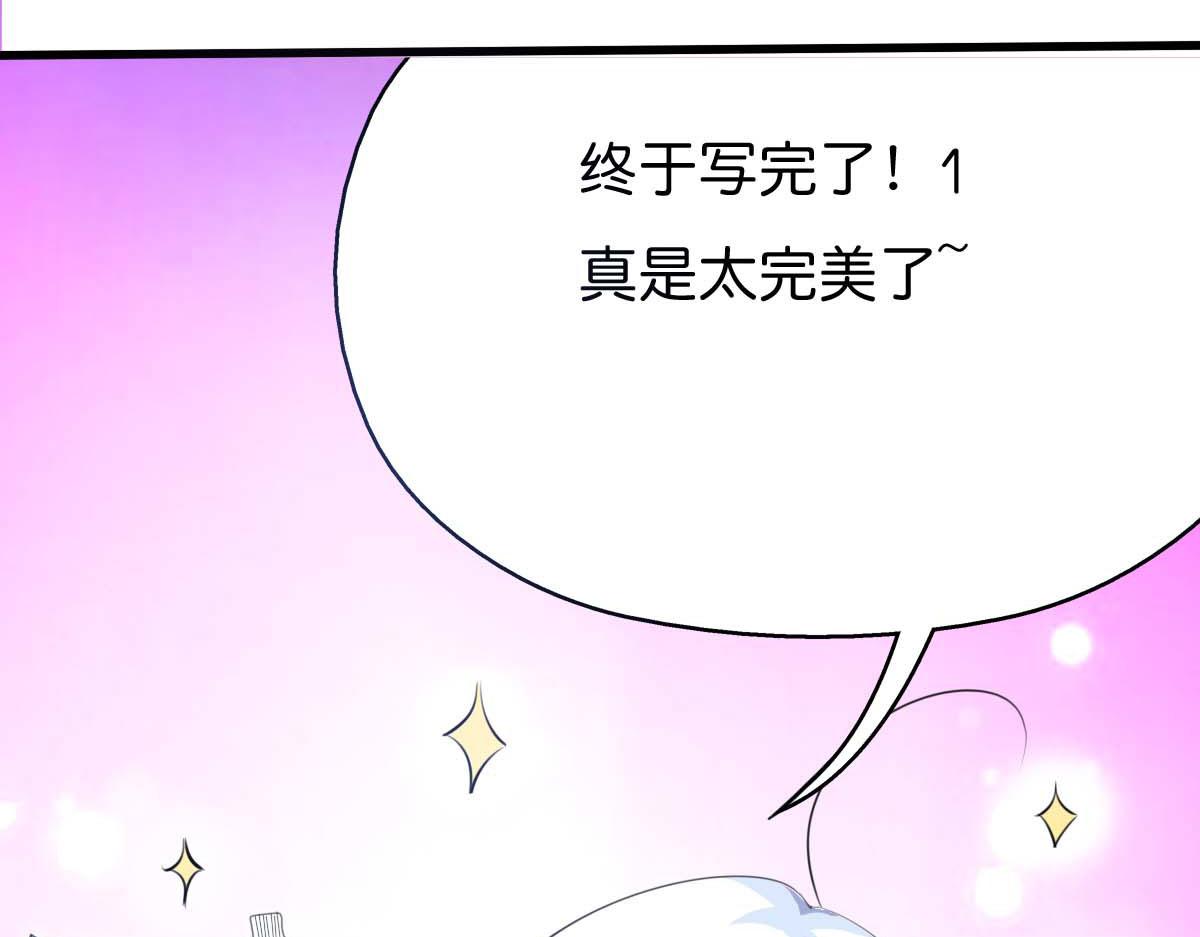 第53话(1/2)-第53话