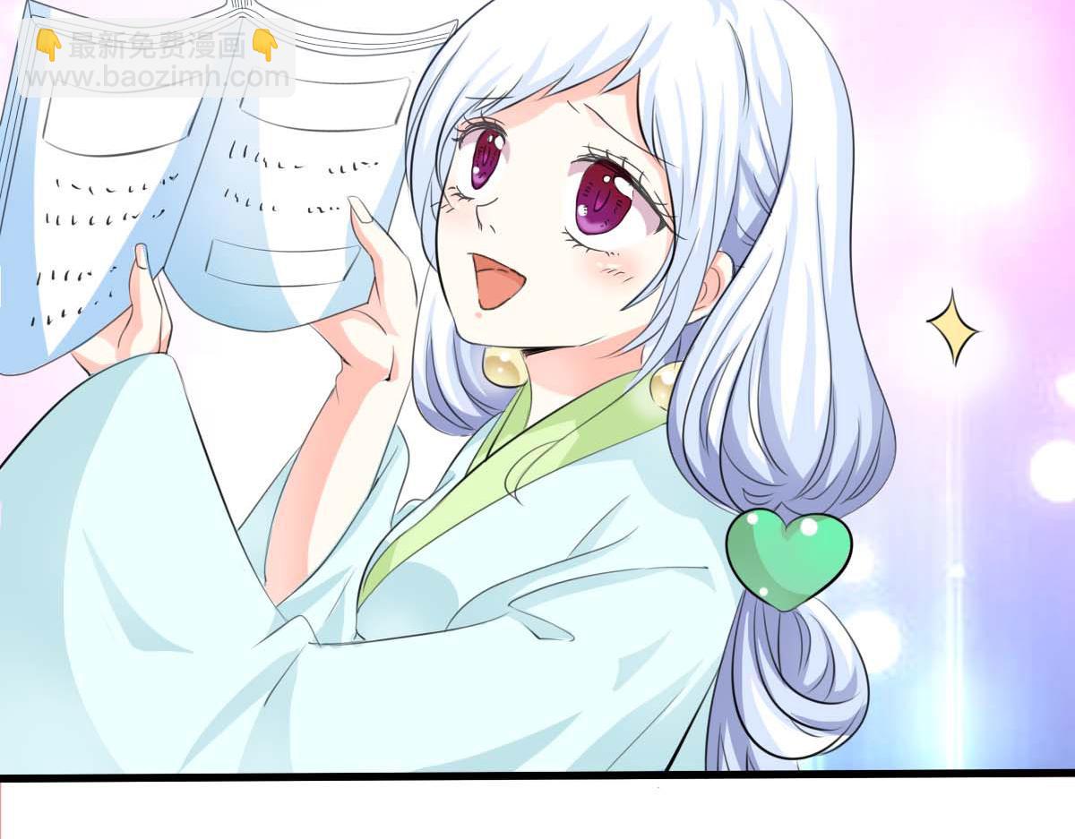 第53话(1/2)-第53话