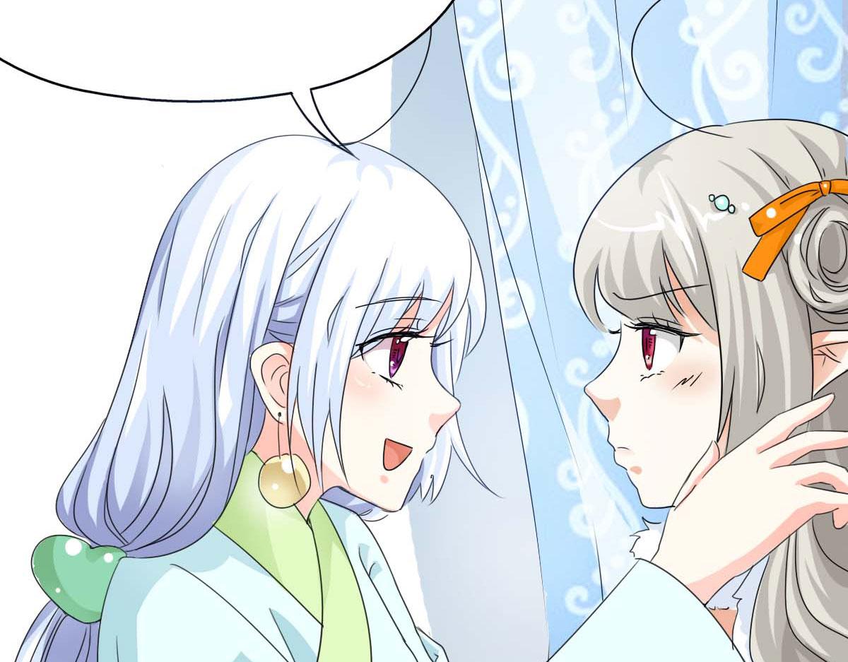 第53话(1/2)-第53话