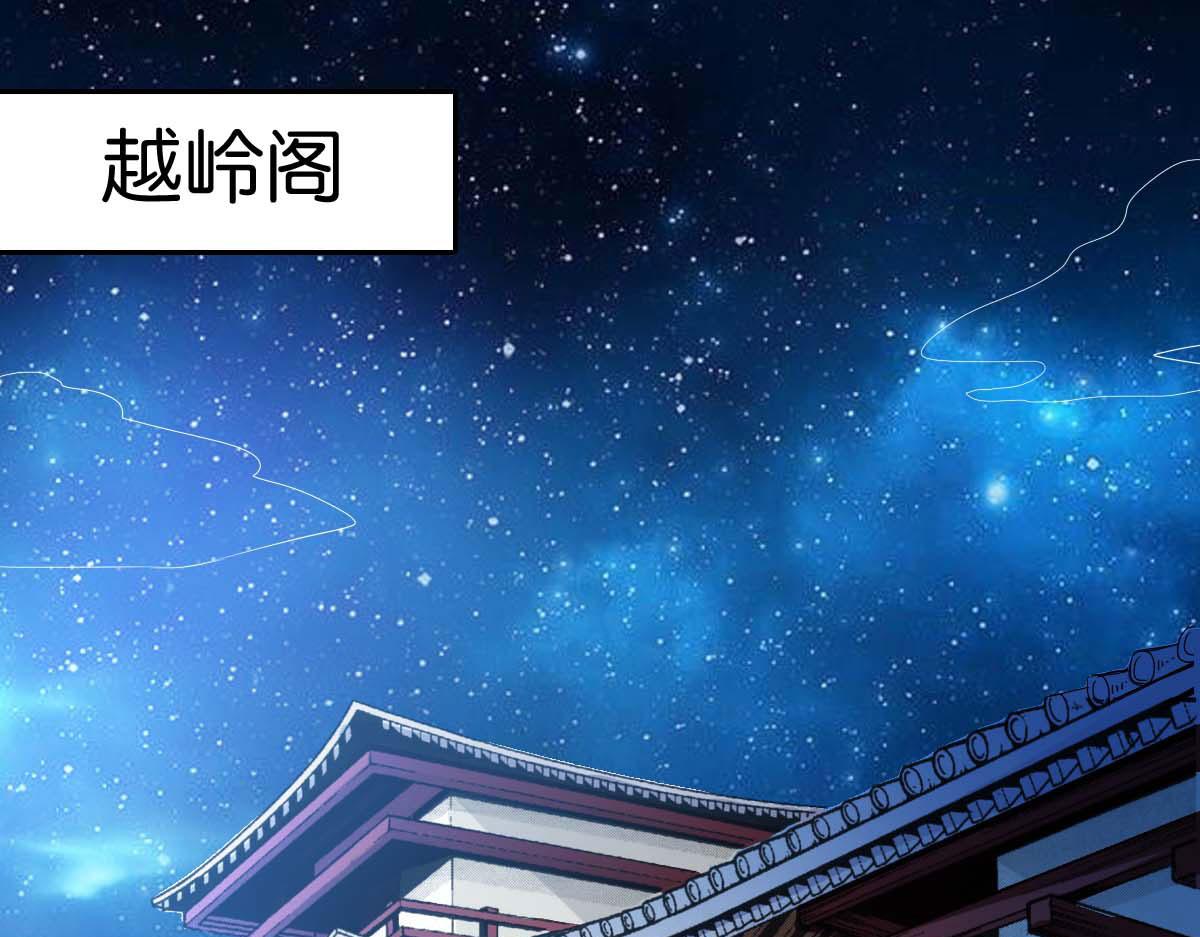 第53话(1/2)-第53话