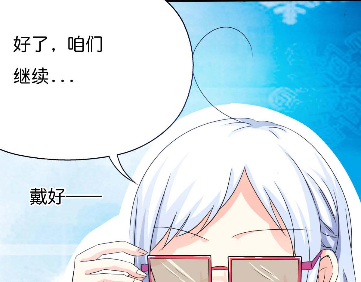 第53话(1/2)-第53话