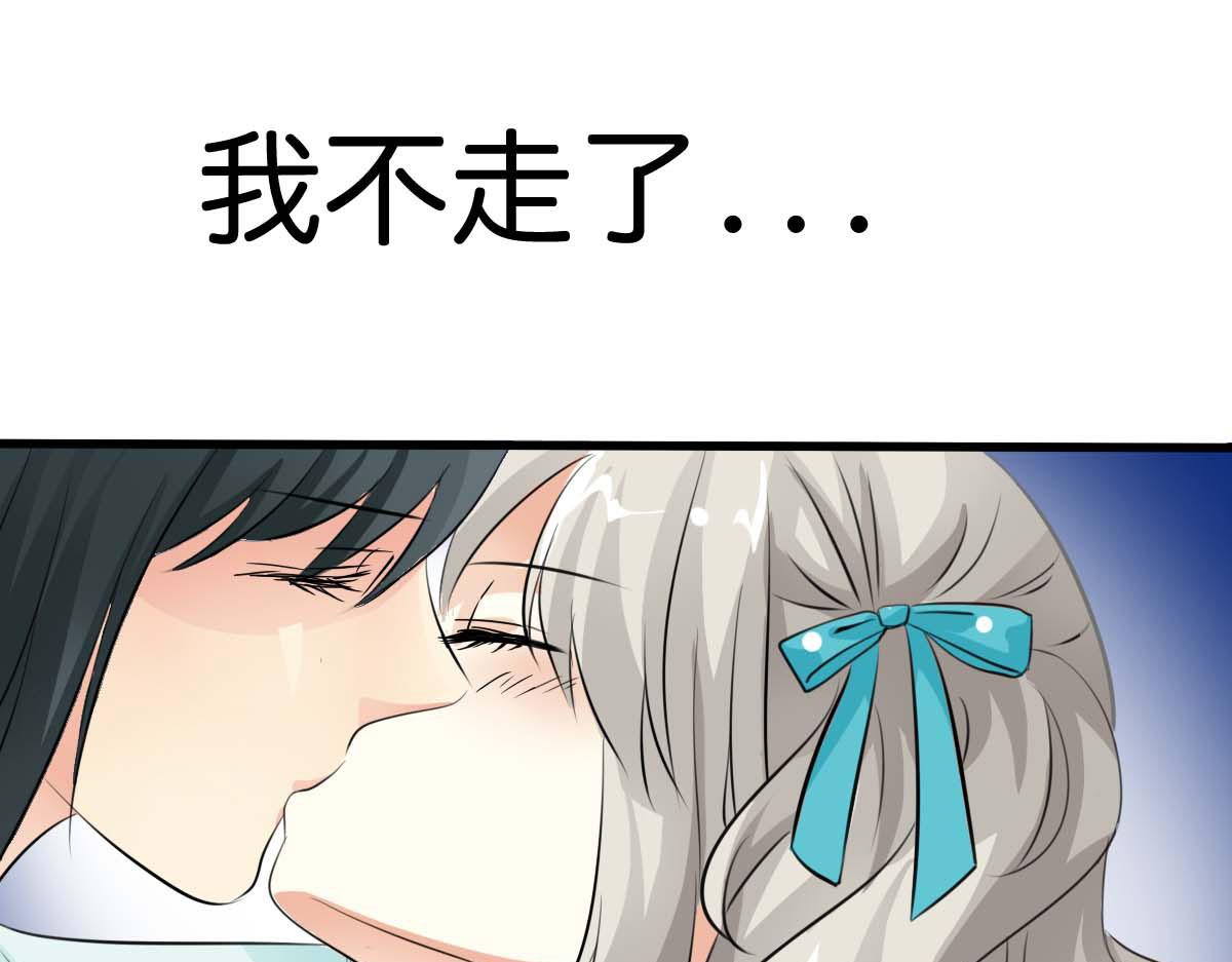 第55话(1/2)-第55话