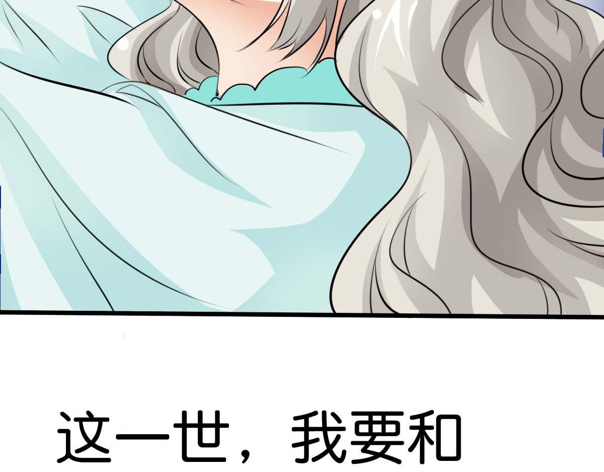 第55话(1/2)-第55话