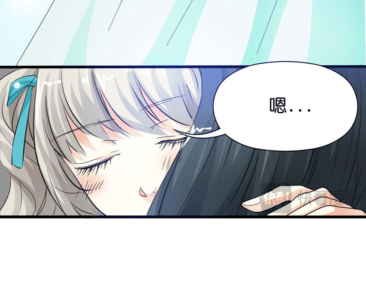 第55话(1/2)-第55话