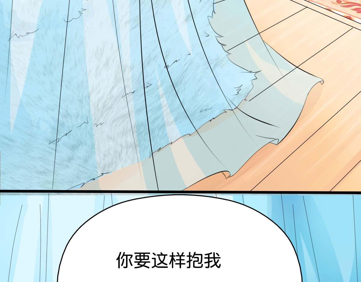 第55话(1/2)-第55话