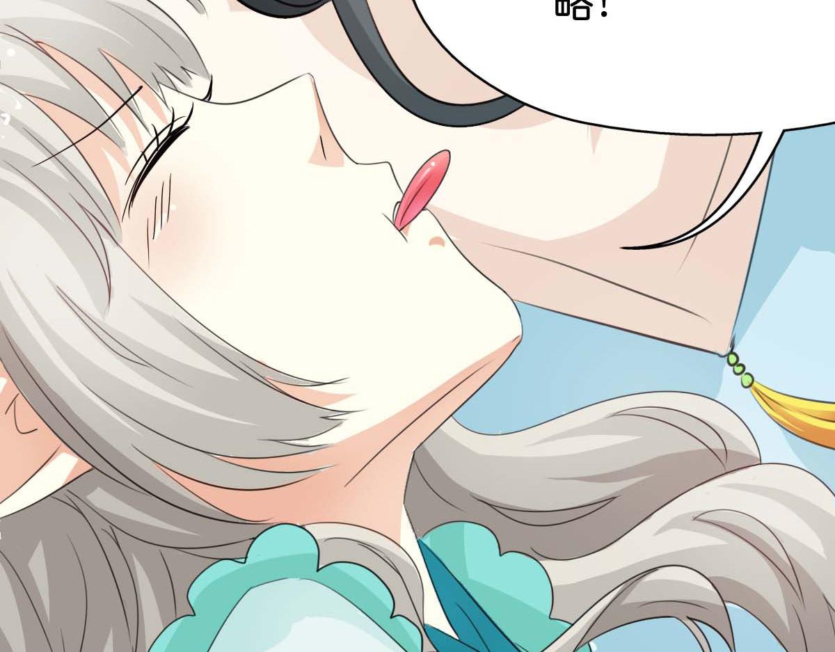 第55话(1/2)-第55话