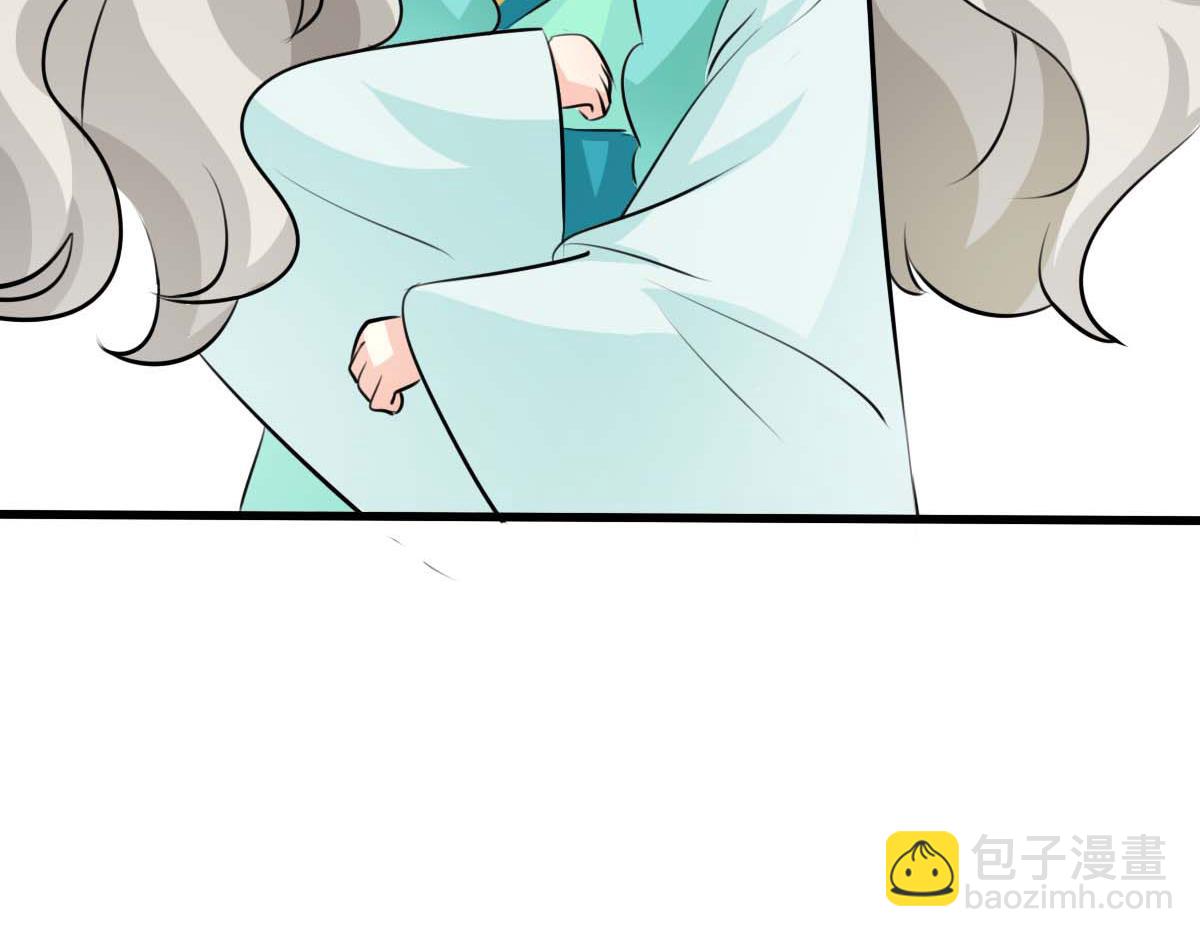第55话(1/2)-第55话