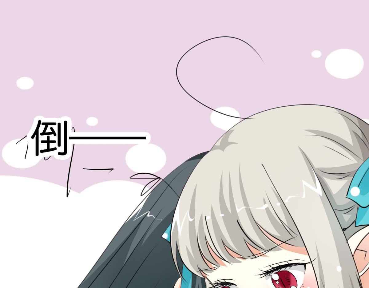 第57话(1/2)-第57话