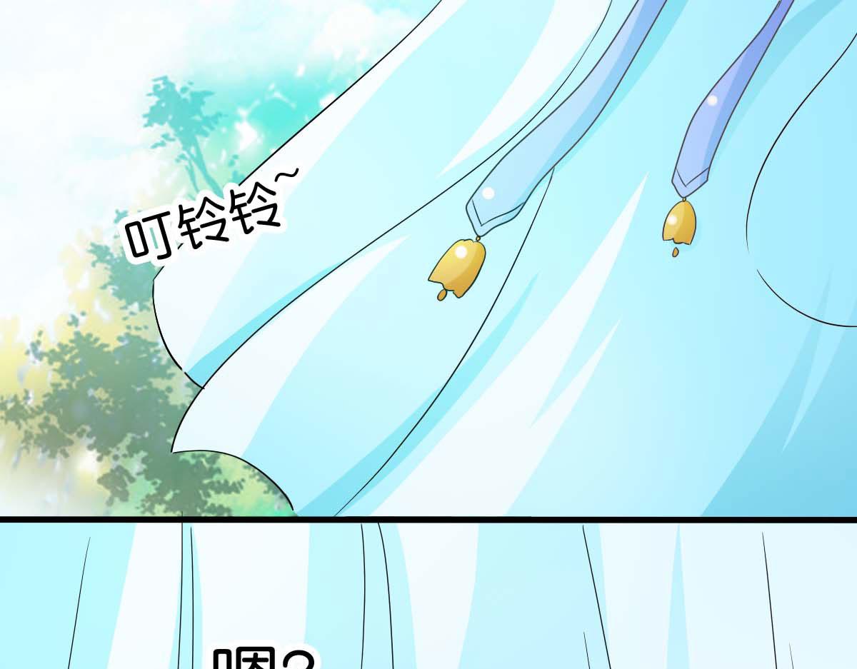 第57话(1/2)-第57话