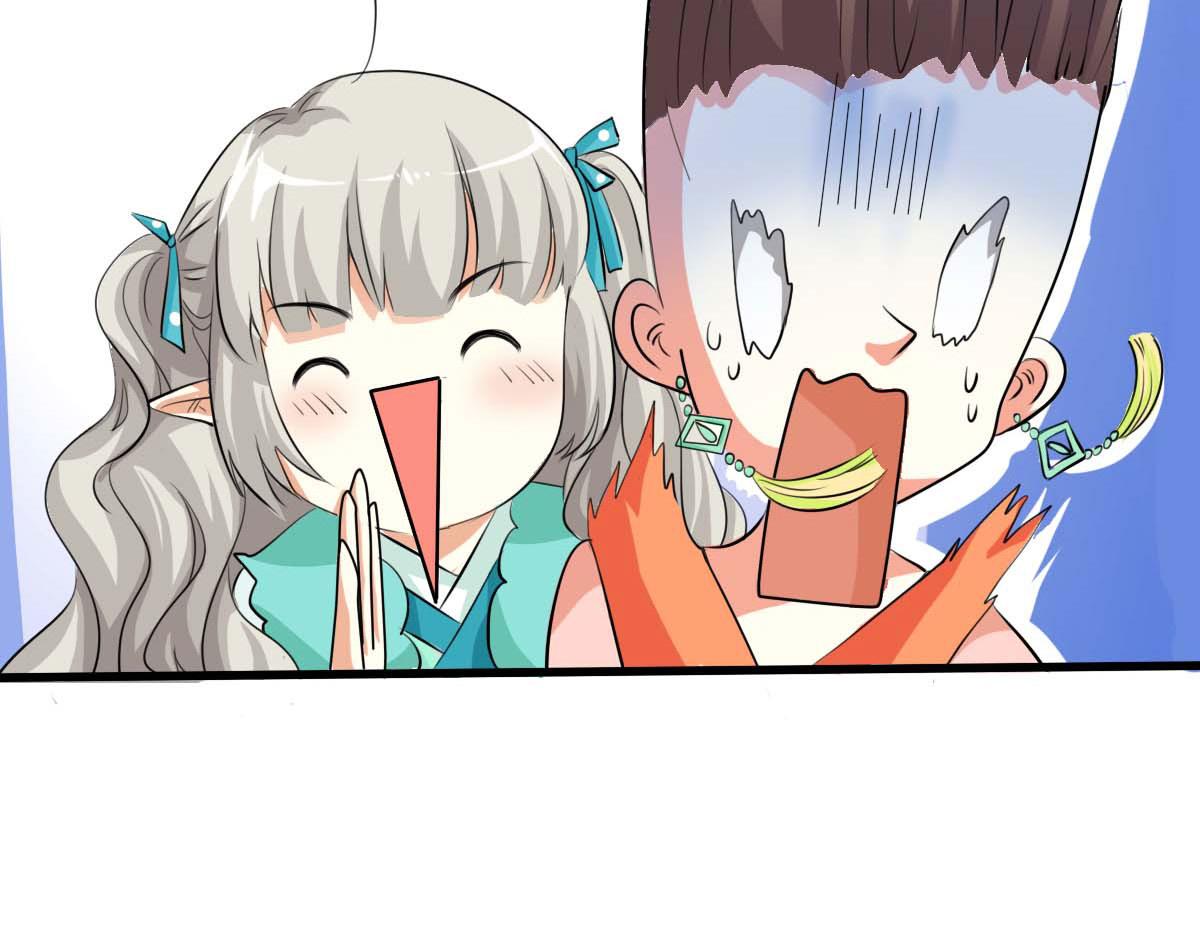 第57话(1/2)-第57话