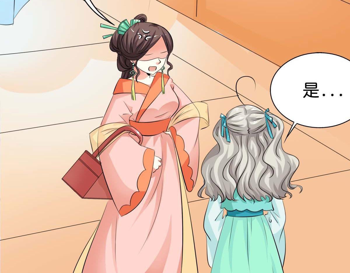 第57话(1/2)-第57话