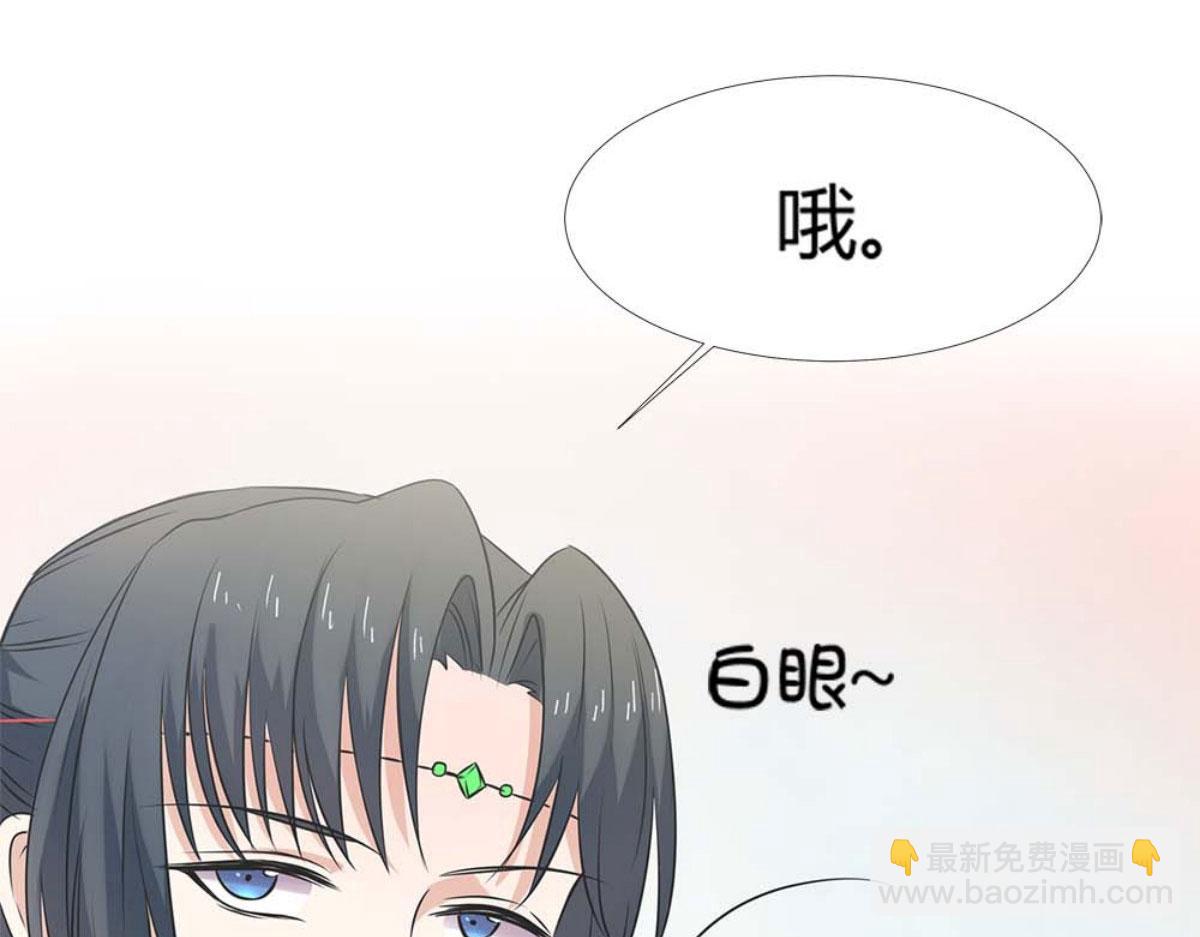 第57话(1/2)-第57话