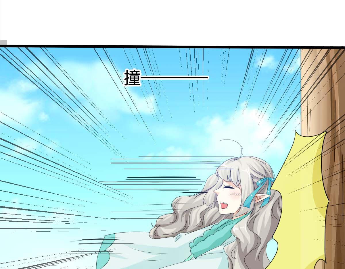 第59话(1/2)-第59话