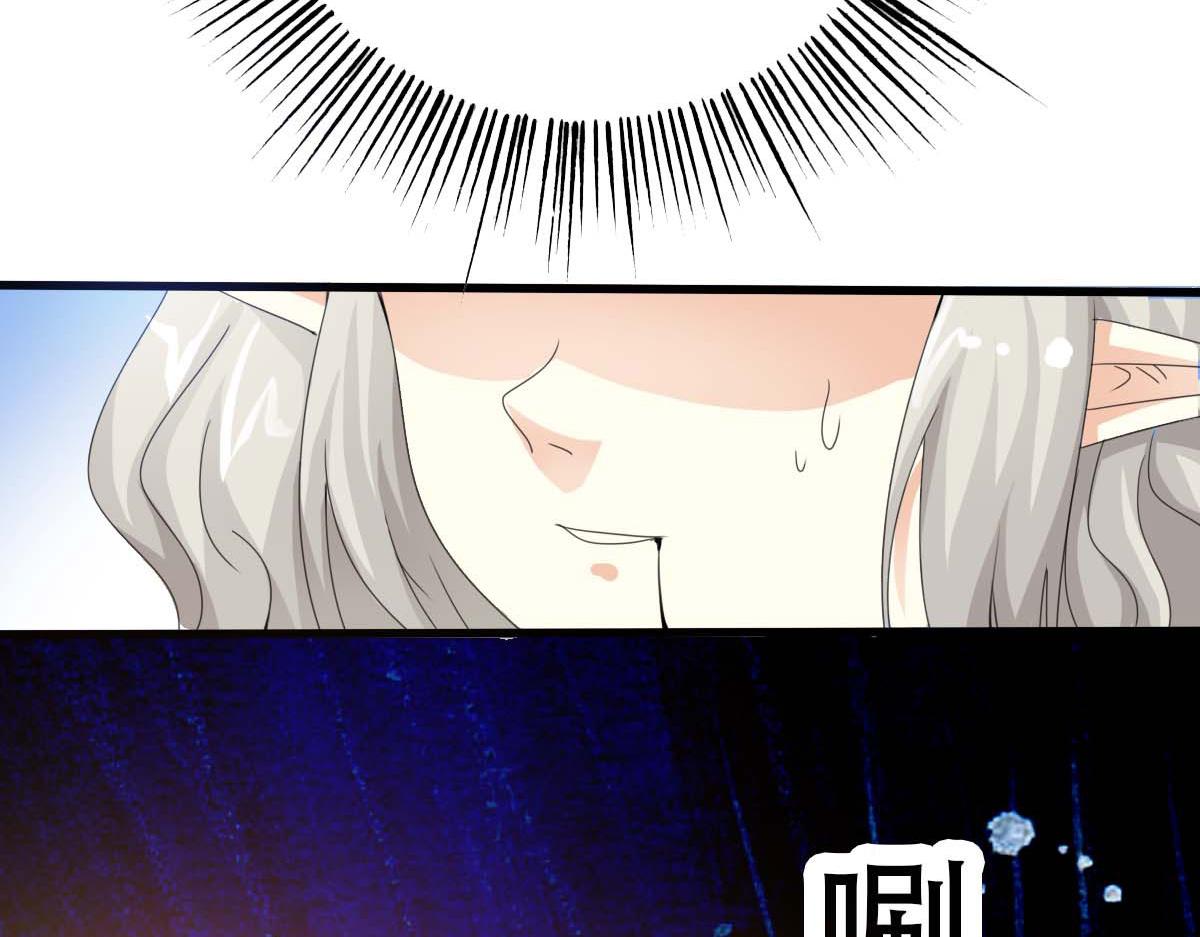 第59话(1/2)-第59话