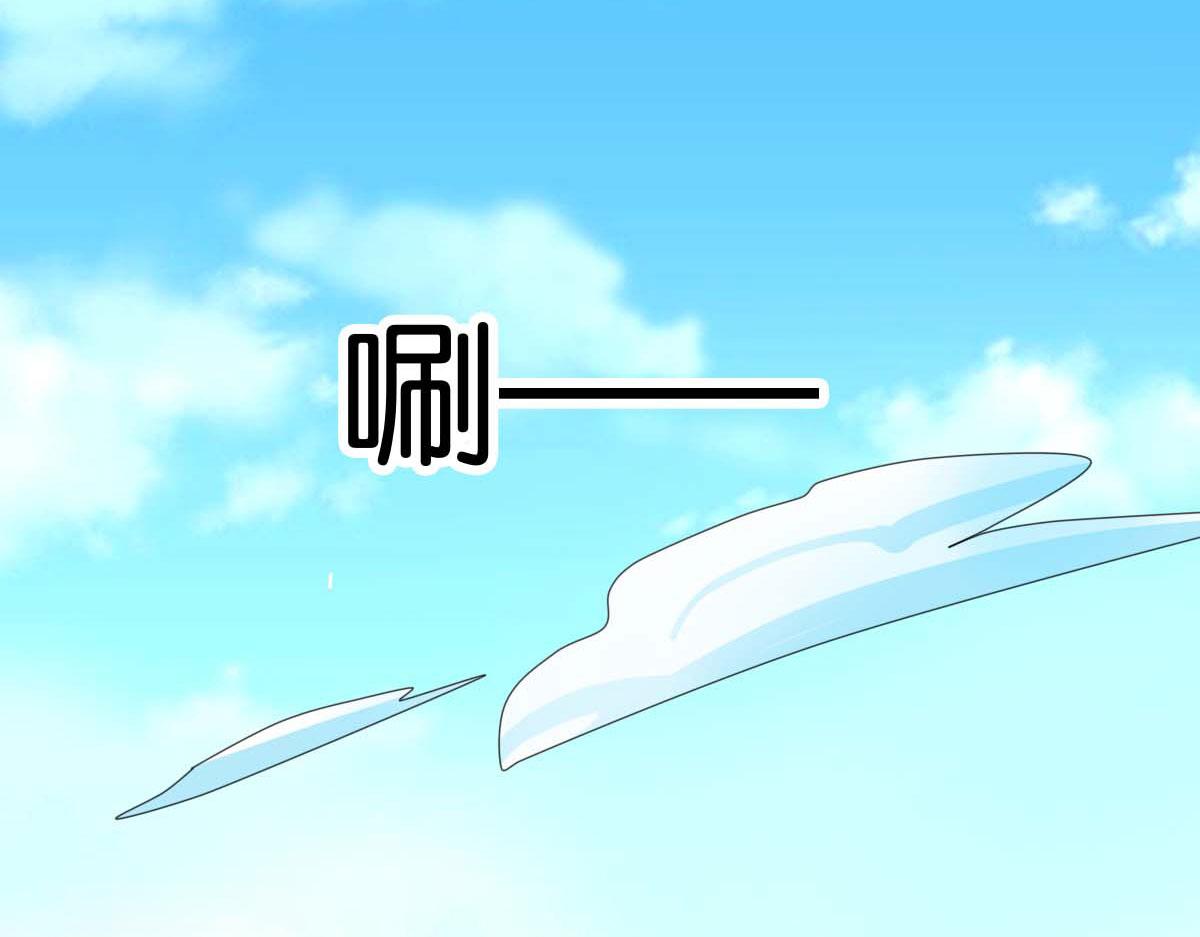 第59话(1/2)-第59话