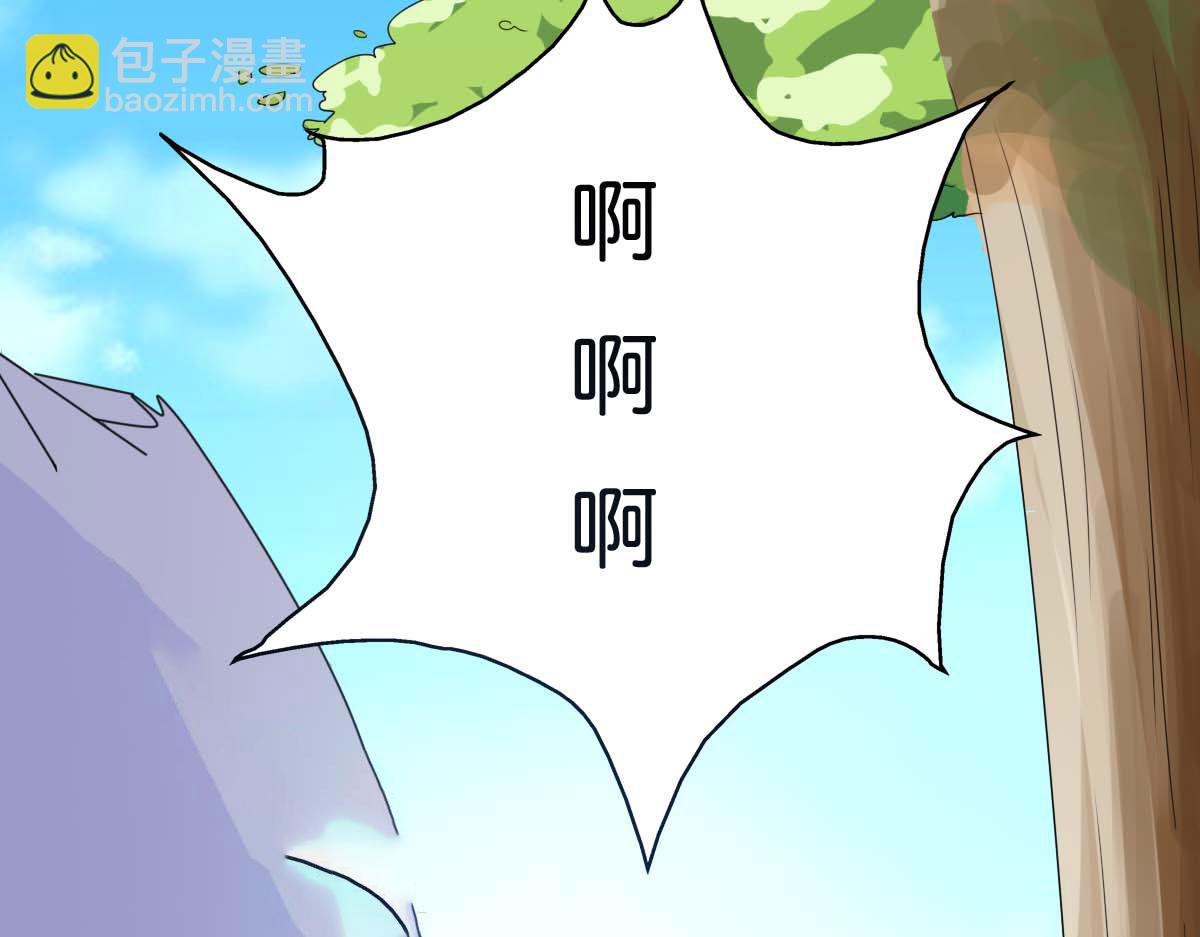 第59话(1/2)-第59话