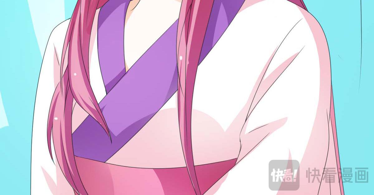 第61话(1/2)-第61话
