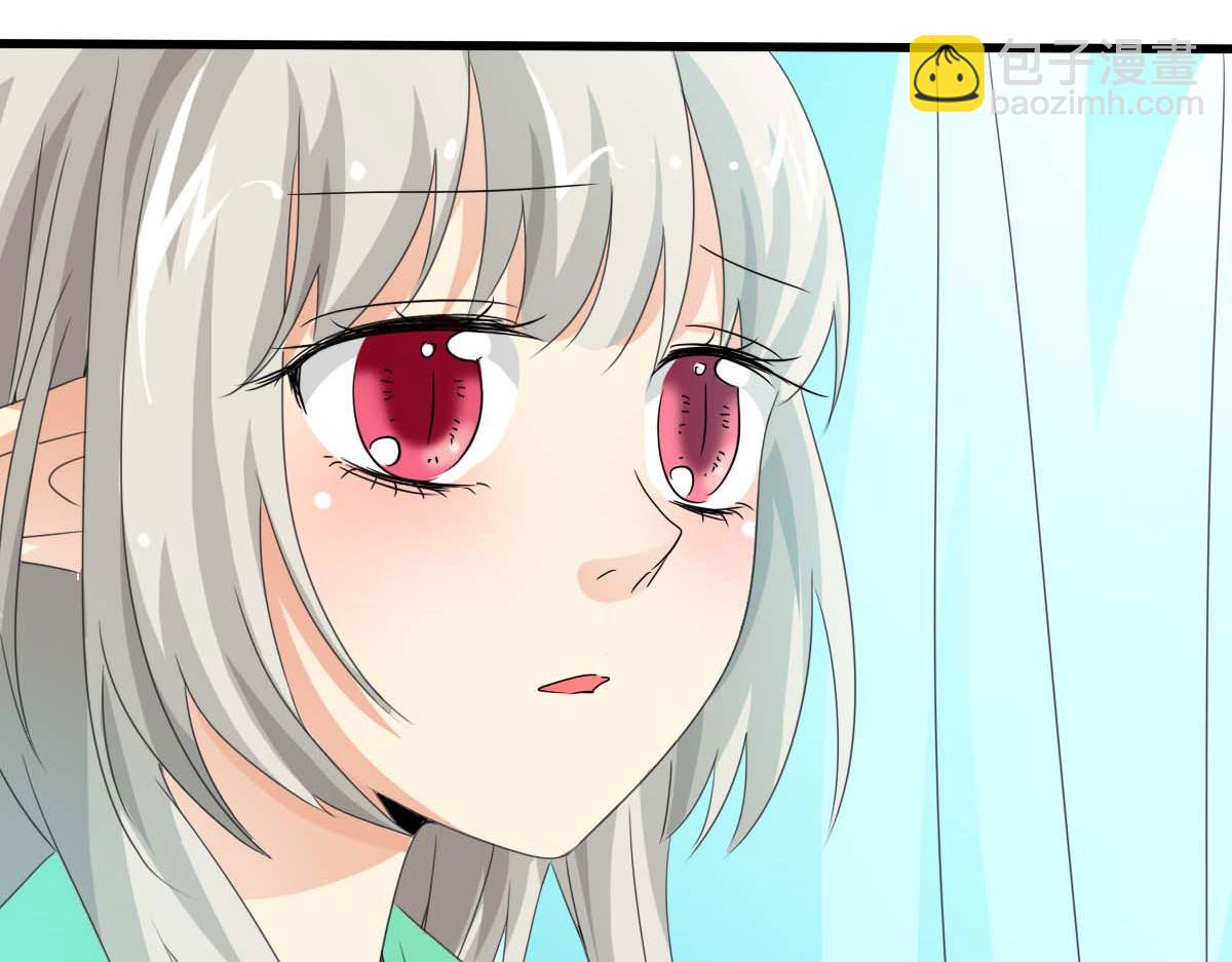 第61话(1/2)-第61话