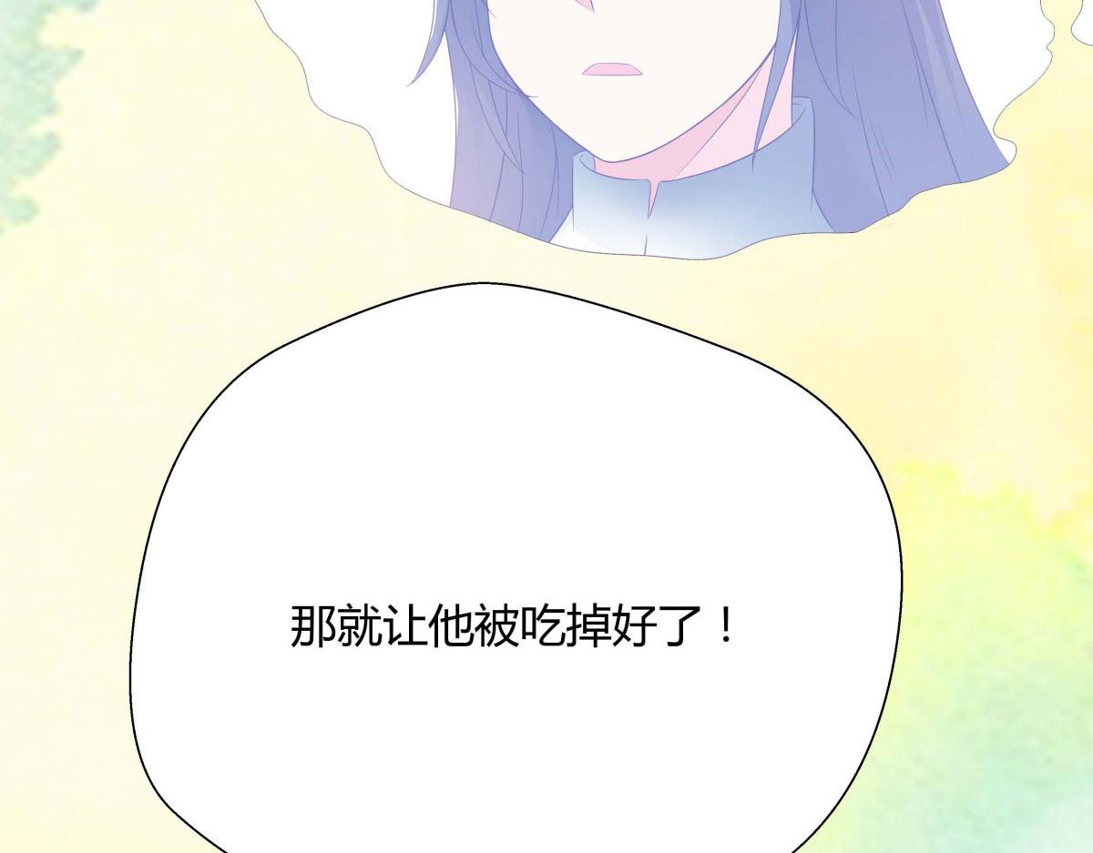 第63话(1/2)-第63话