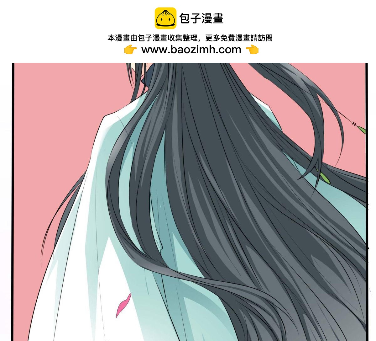 第63话(1/2)-第63话