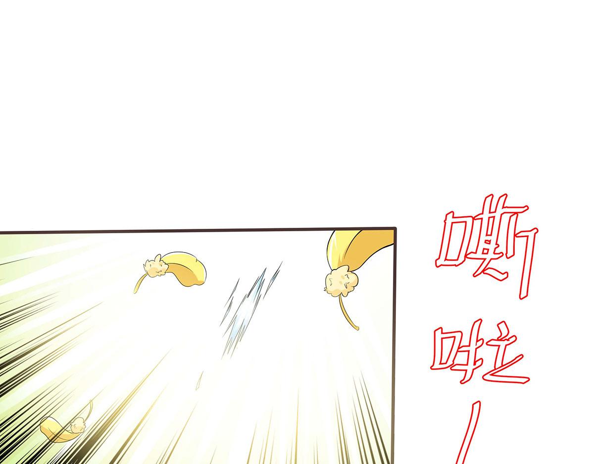 第63话(1/2)-第63话