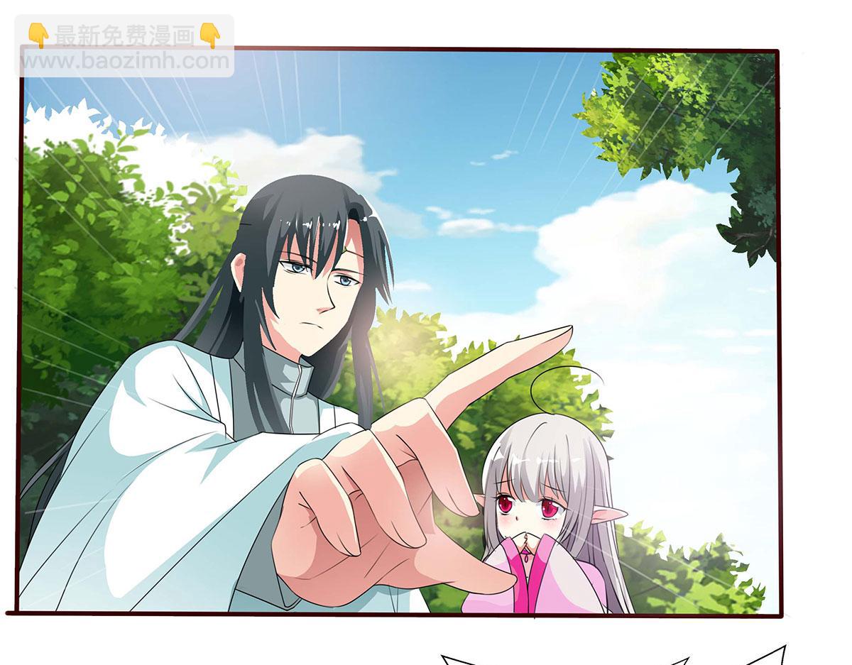 第63话(1/2)-第63话