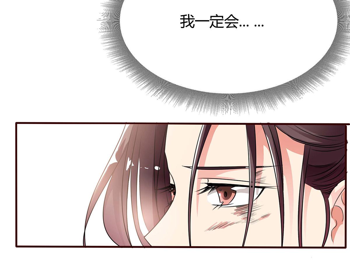 第63话(1/2)-第63话