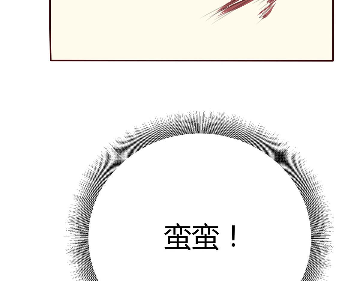 第63话(1/2)-第63话