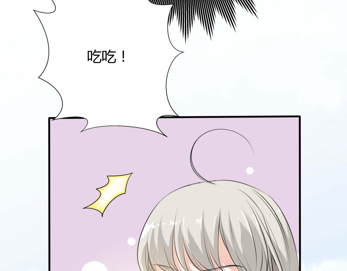 第63话(1/2)-第63话