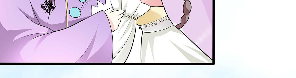 第65话(1/2)-第65话