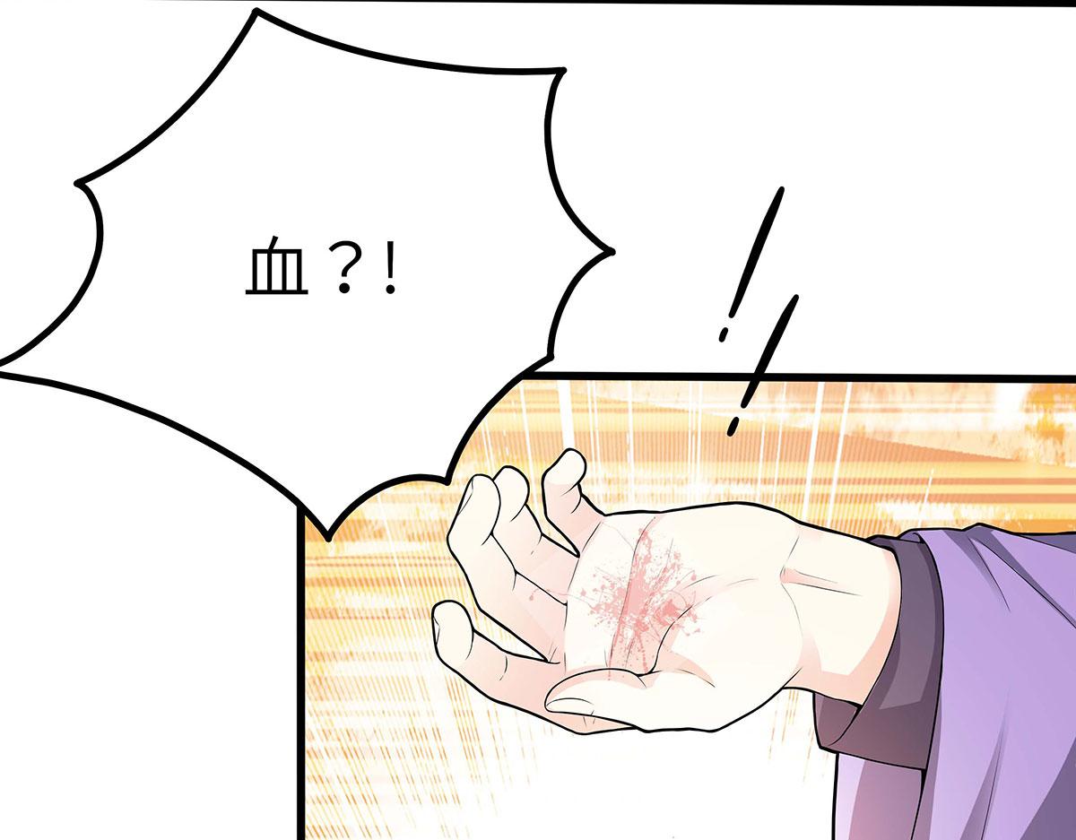 第65话(1/2)-第65话