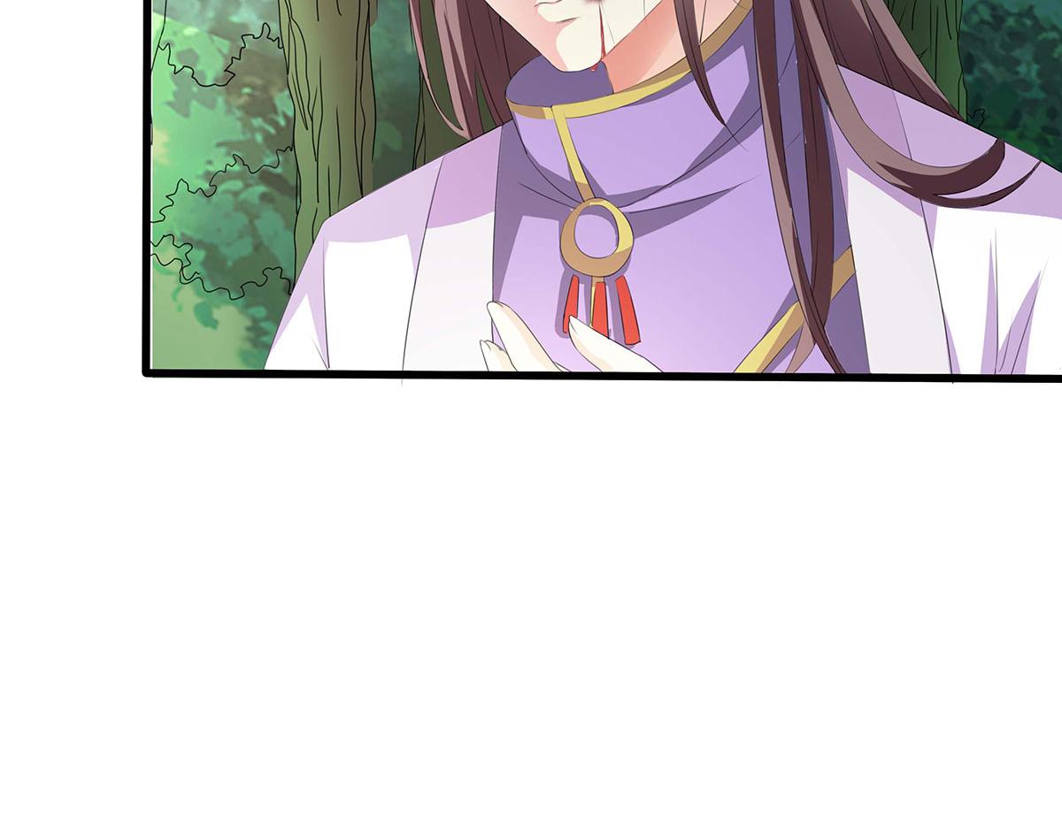 第65话(1/2)-第65话