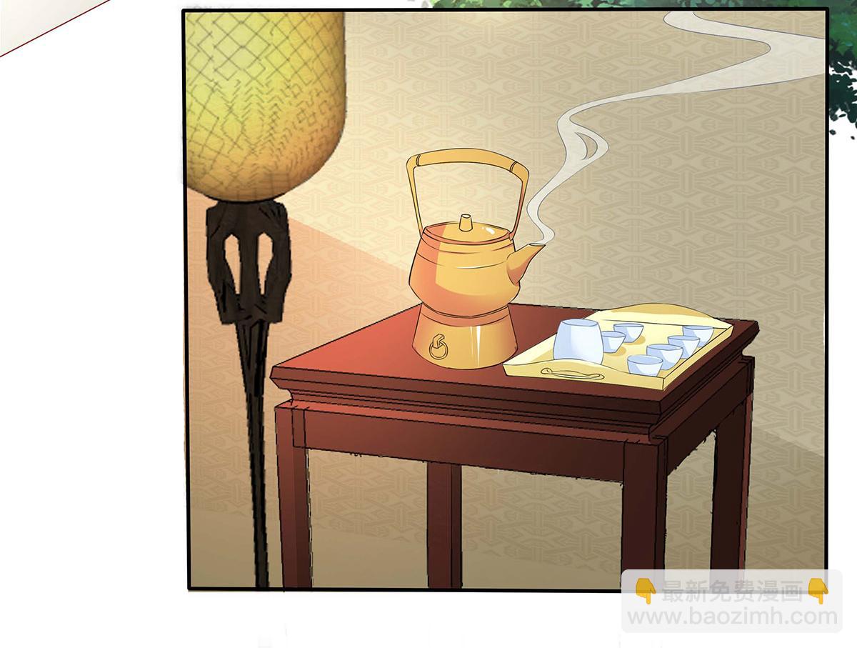 第65话(1/2)-第65话