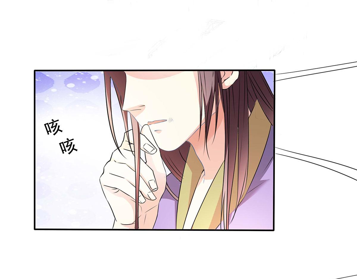 第65话(1/2)-第65话