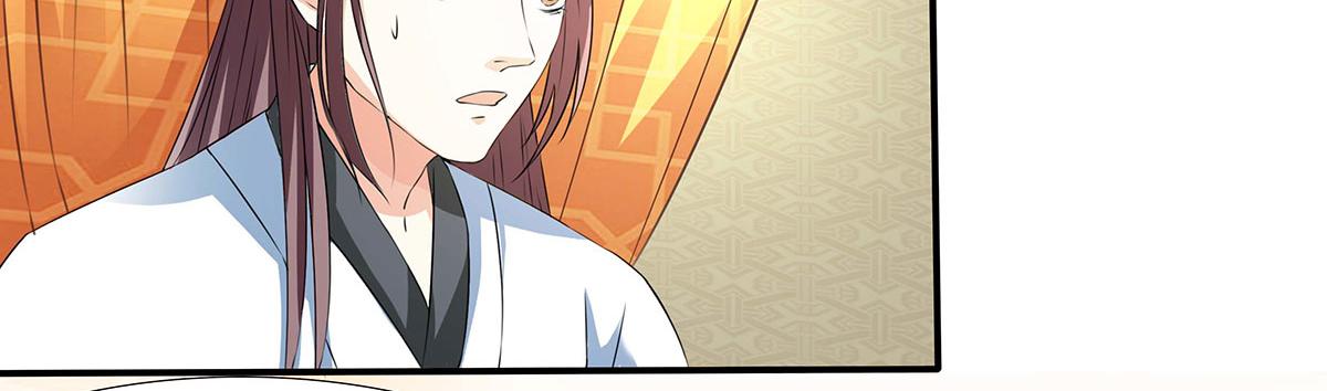 第65话(1/2)-第65话