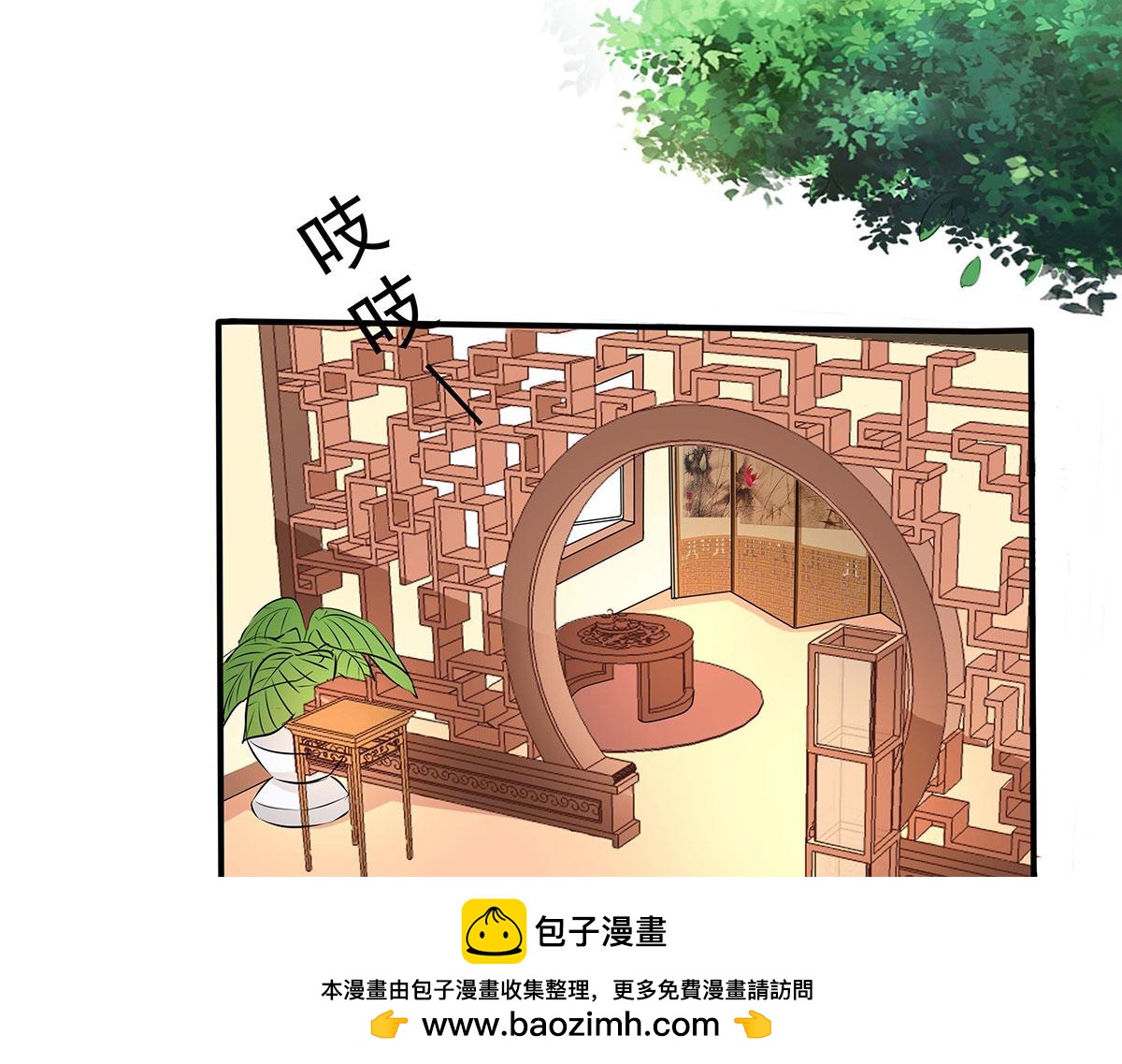 第65话(1/2)-第65话