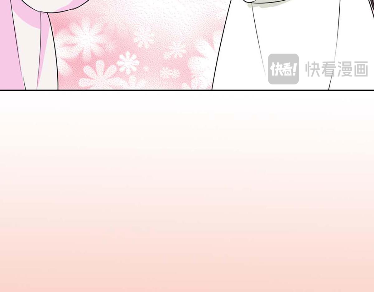 第67话(1/2)-第67话