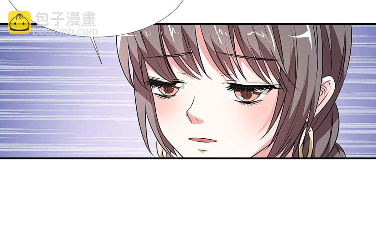 第67话(1/2)-第67话