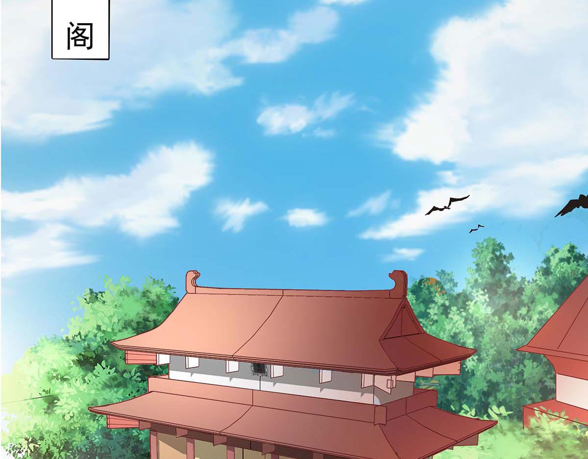 第67话(1/2)-第67话