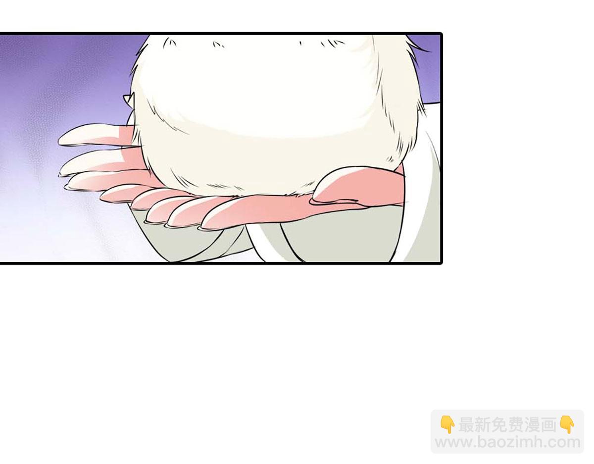 第67话(1/2)-第67话