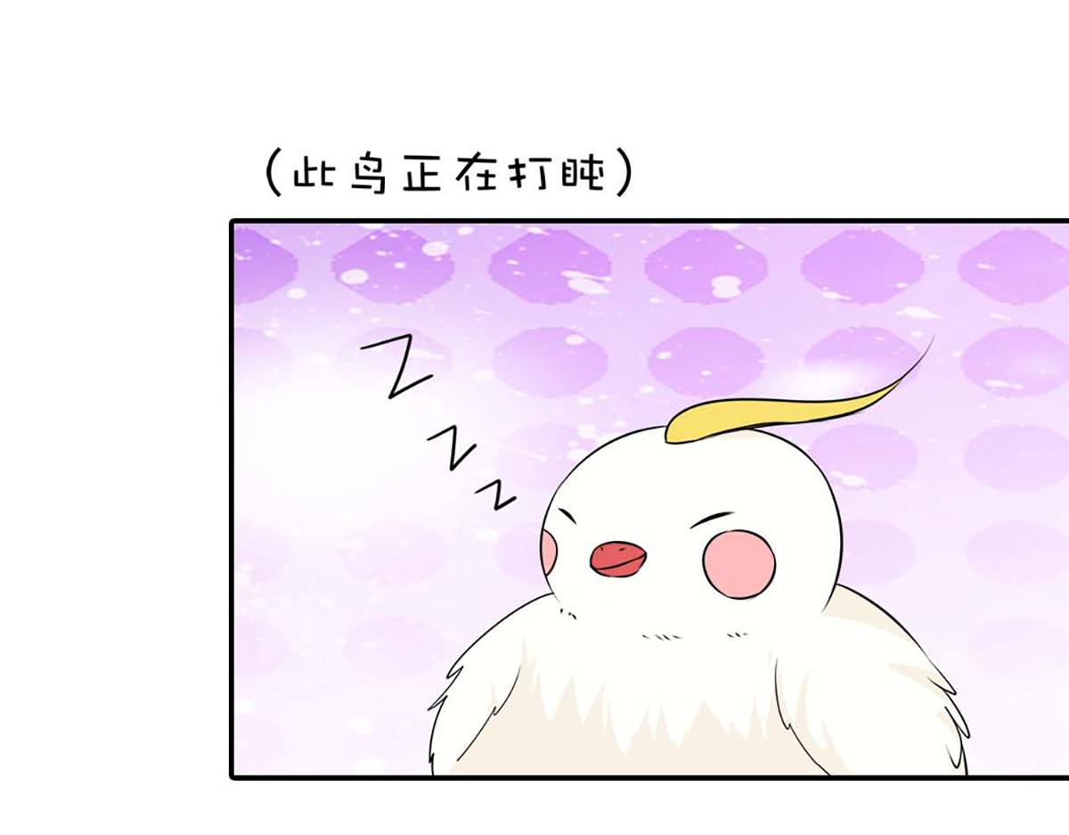 第67话(1/2)-第67话