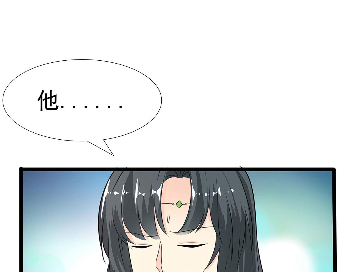 第69话(1/2)-第69话