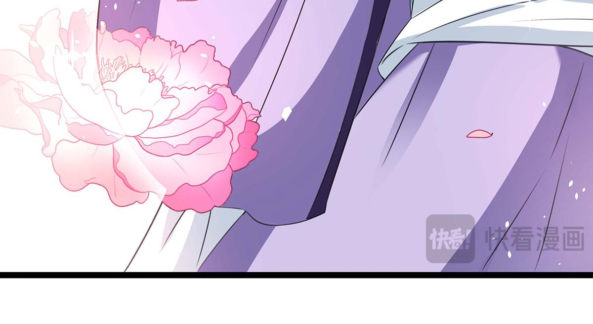 第69话(1/2)-第69话