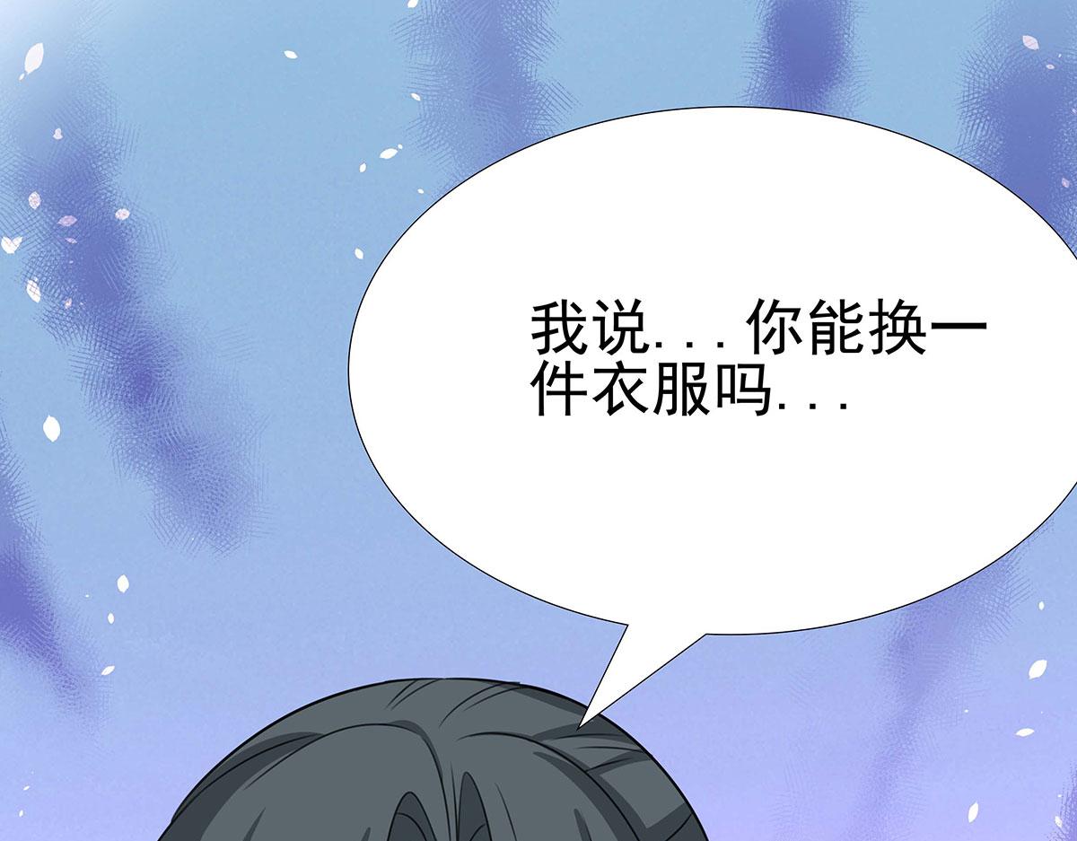 第69话(1/2)-第69话