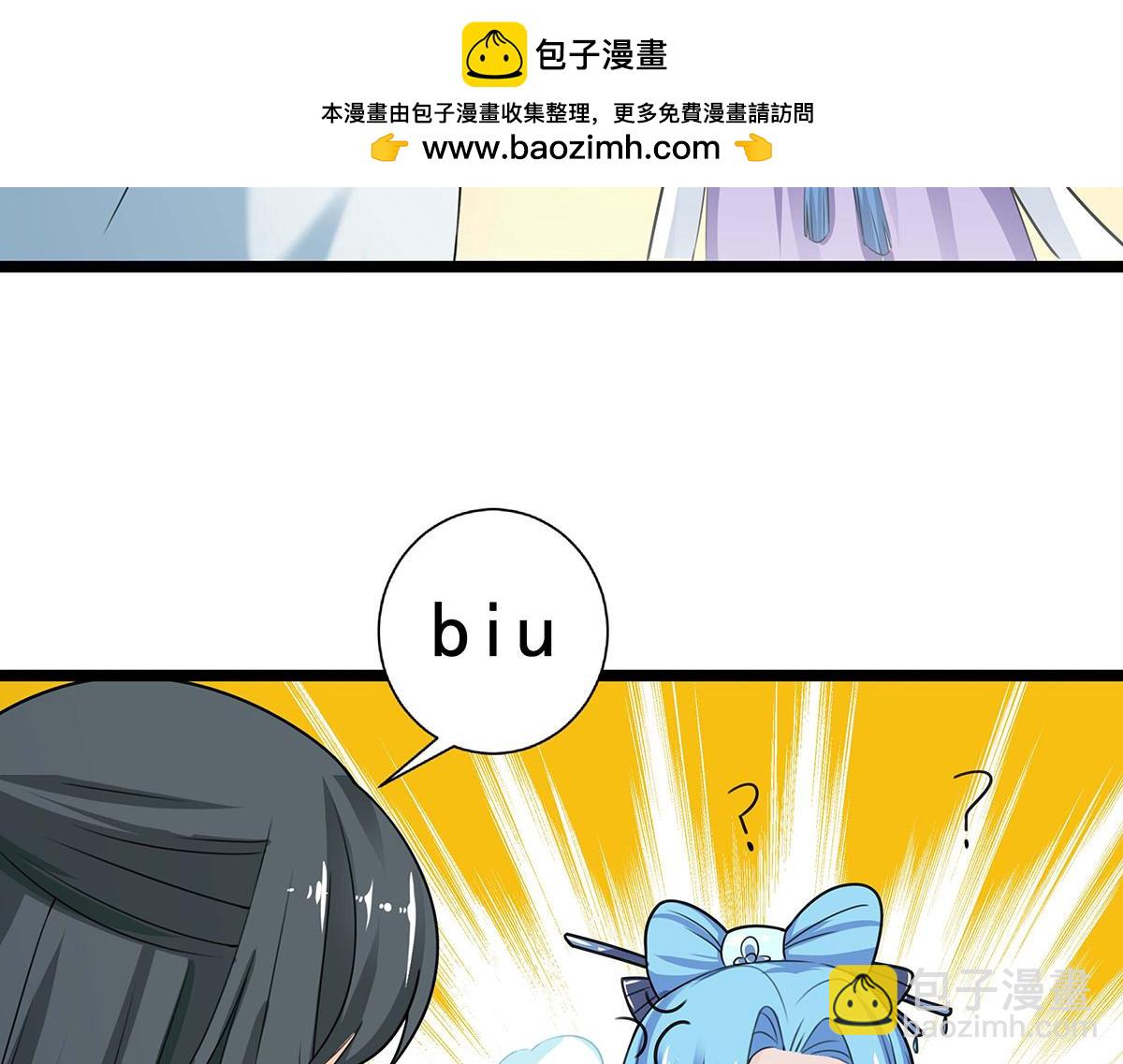 第69话(1/2)-第69话