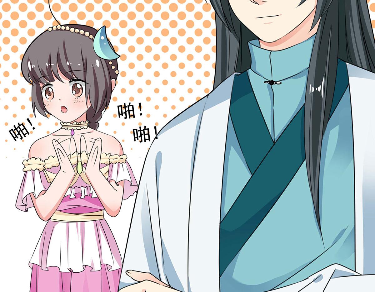 第69话(1/2)-第69话