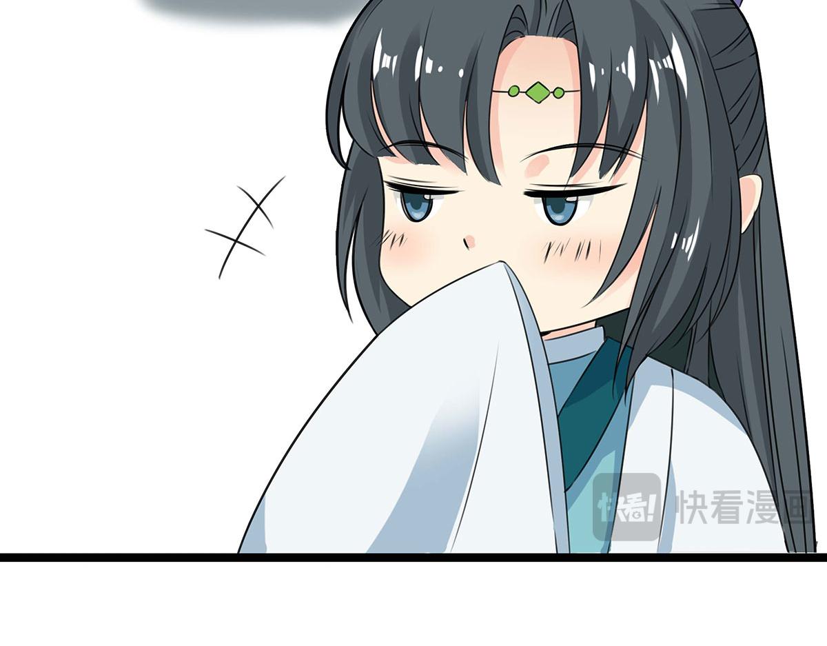 第69话(1/2)-第69话
