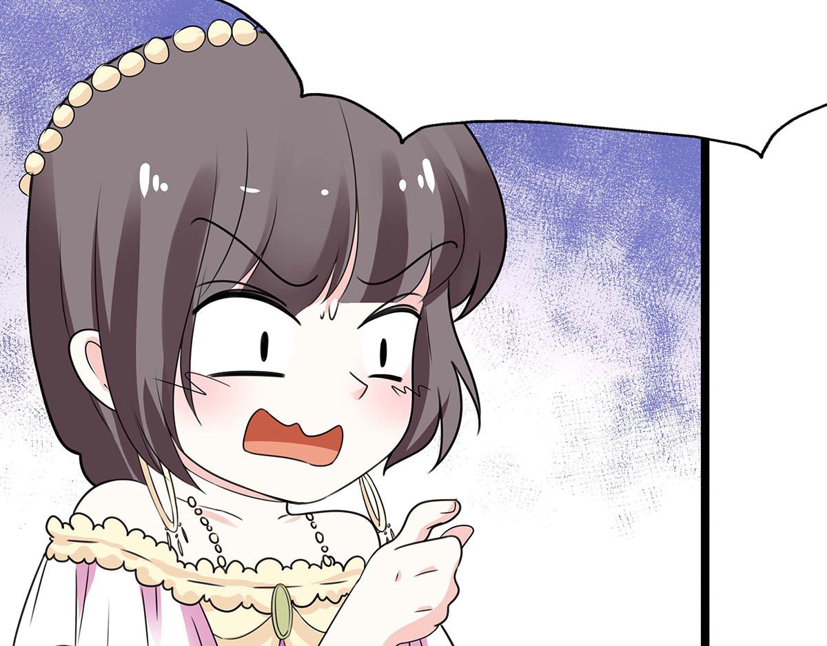 第69话(1/2)-第69话