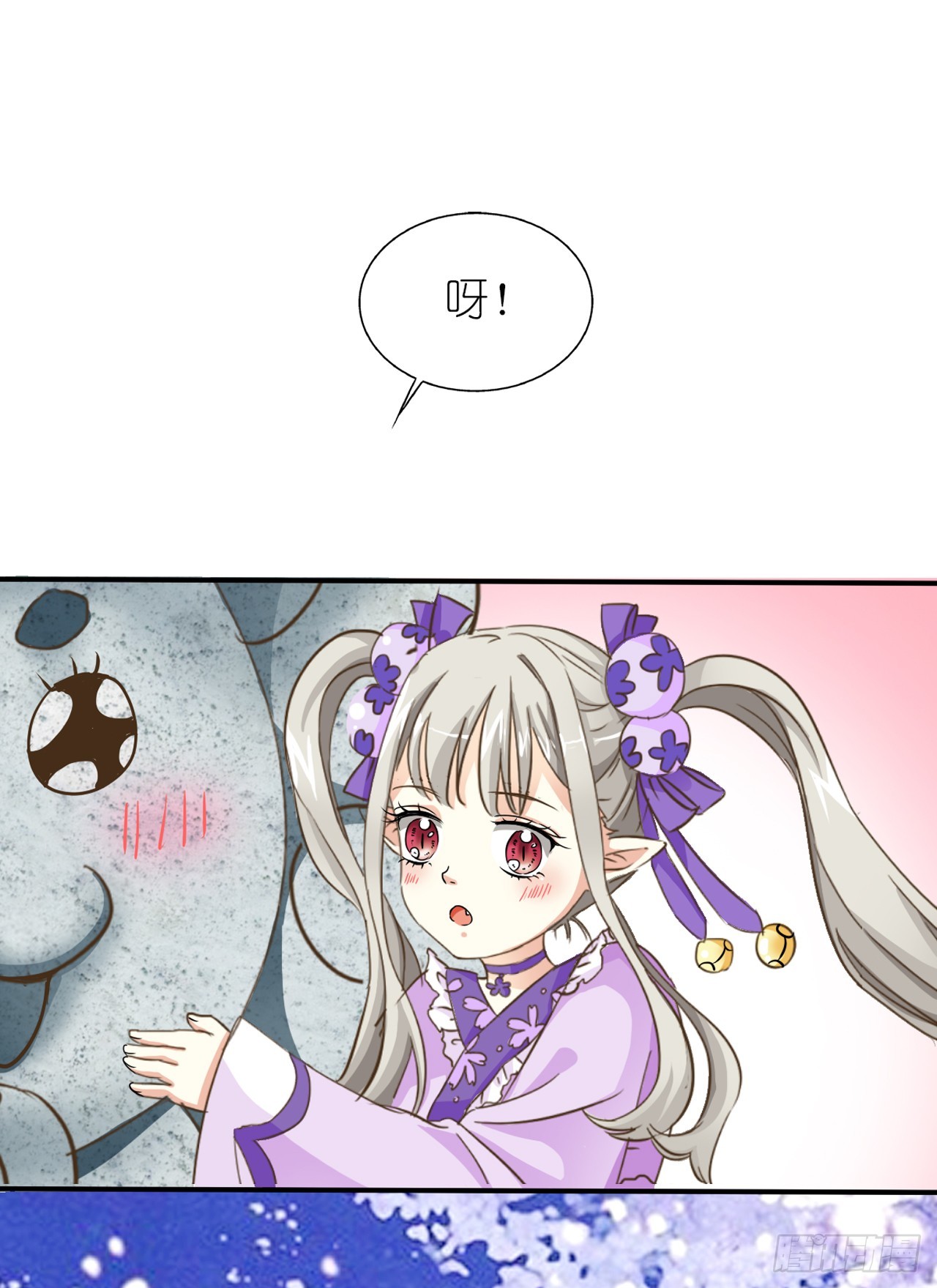 第7话-第7话